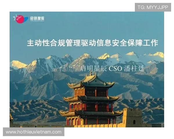 多渠道9游会登录线路优化,提升登录速度和安全性保障玩家权益 多渠道9游会登录线路优化,提升登录速度和安全性保障玩家权益