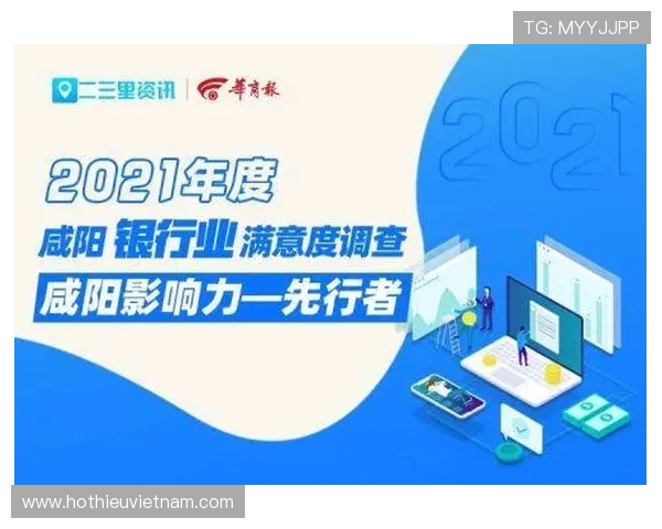 探讨9游游戏平台的用户体验:如何提升玩家满意度与忠诚度 探讨9游游戏平台的用户体验:如何提升玩家满意度与忠诚度