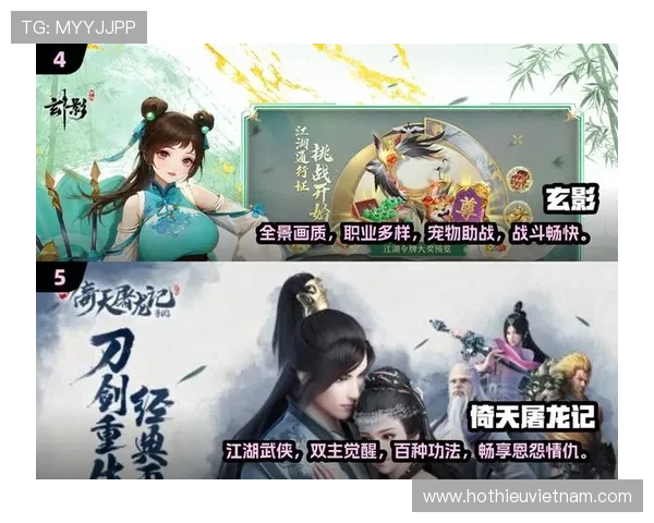 畅享九游游戏交易平台官网,提升您的游戏体验与财富价值 畅享九游游戏交易平台官网,提升您的游戏体验与财富价值