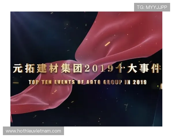 j9九游会中国平台安全保障措施详解保障玩家权益的关键所在 j9九游会中国平台安全保障措施详解保障玩家权益的关键所在