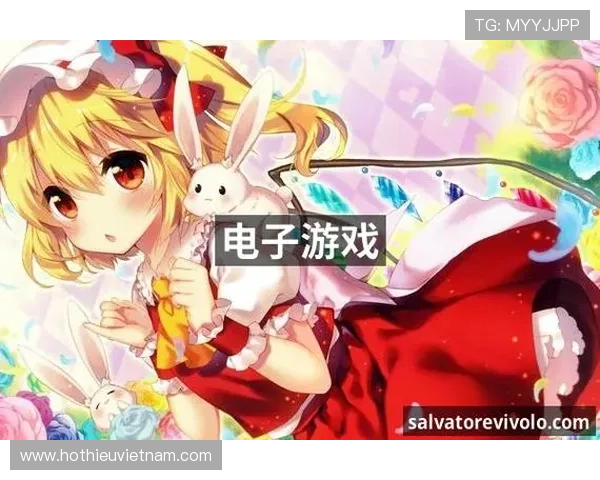 J9九游线上网址下载最新版本更新内容介绍,掌握游戏最新动态与优化措施 J9九游线上网址下载最新版本更新内容介绍,掌握游戏最新动态与优化措施