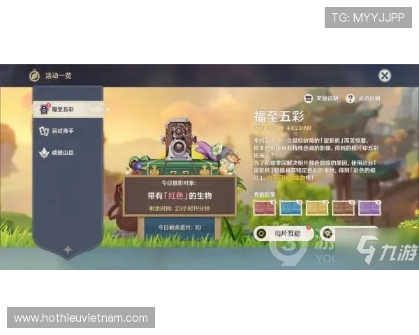 九游TTG电子游艺最新上线游戏推荐让你畅享精彩娱乐时光 九游TTG电子游艺最新上线游戏推荐让你畅享精彩娱乐时光