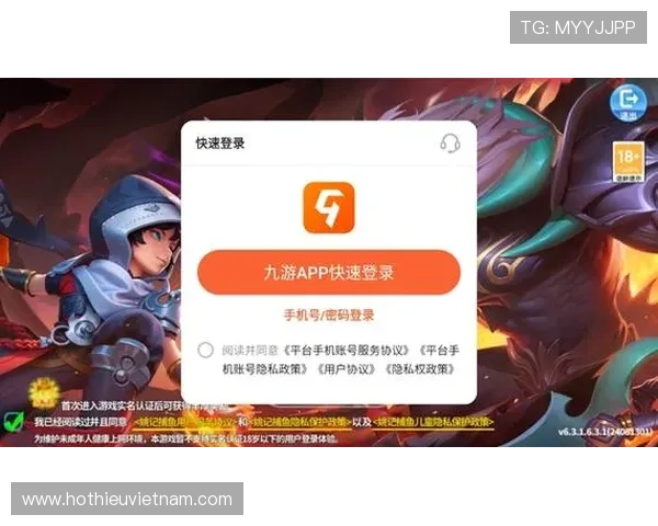 九游app下载苹果版下载安装步骤详解，快速掌握下载安装流程轻松获取心仪游戏