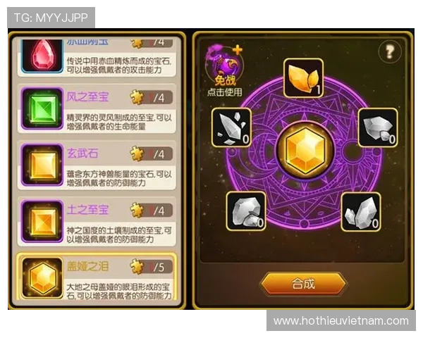 九游九游娱乐官方首页注册流程与新手指南快速上手游戏的完整攻略