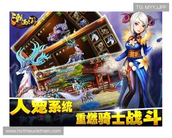 九游娱乐官网app下载官方正版下载,保障账号安全与游戏流畅 九游娱乐官网app下载官方正版下载,保障账号安全与游戏流畅