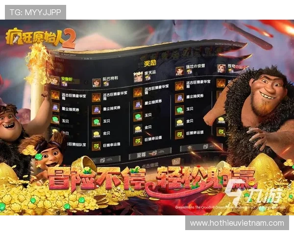 九游app官方入口安全可靠访问方法，轻松登录享受丰富游戏资源