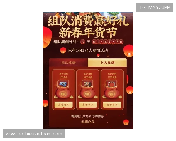 九游会国际官网首页最新资讯与优惠活动全面解析助你轻松掌握游戏动态