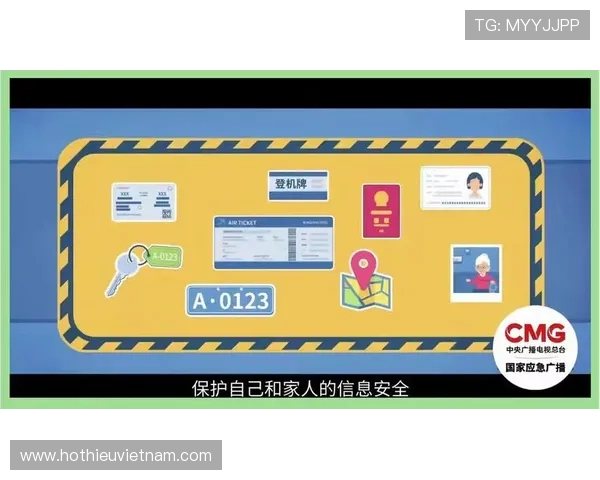 九游在线登录安全保障措施详解确保玩家账号信息安全与隐私保护 九游在线登录安全保障措施详解确保玩家账号信息安全与隐私保护