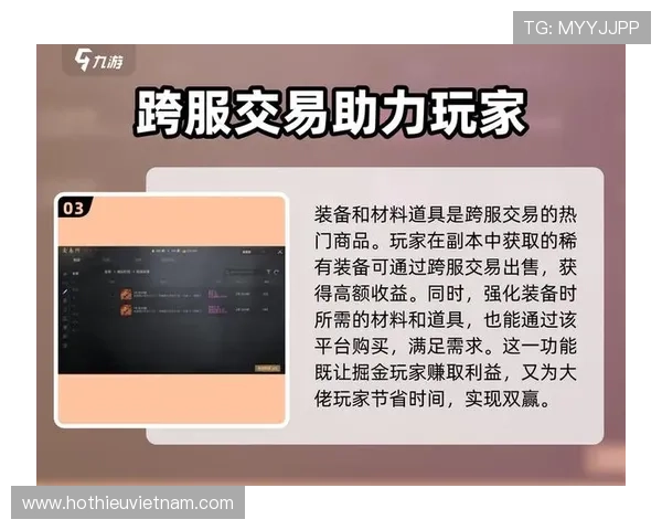 九游娱乐正规官网最新优惠活动不断,助力玩家轻松赢取丰厚奖励 九游娱乐正规官网最新优惠活动不断,助力玩家轻松赢取丰厚奖励