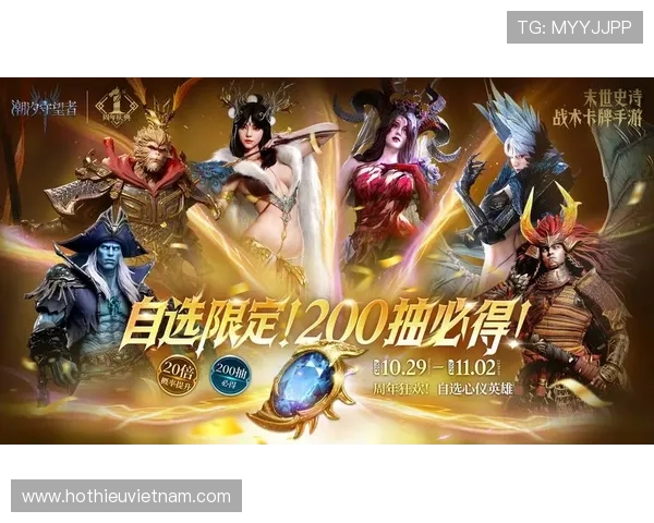 九游娱乐集团官网游戏推荐与热门游戏排行榜，助你轻松找到心仪的游戏体验