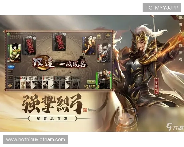 九游网游戏中心安全保障措施与玩家账号安全保护策略 九游网游戏中心安全保障措施与玩家账号安全保护策略