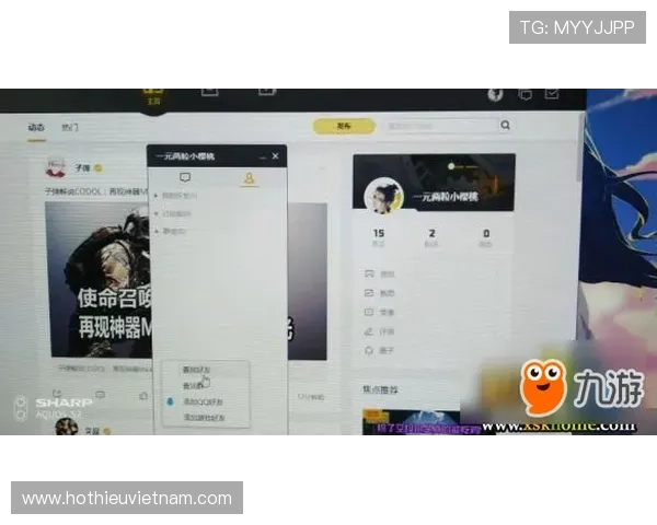 九游网页版本最新上线,带你畅享极致游戏体验 九游网页版本最新上线,带你畅享极致游戏体验