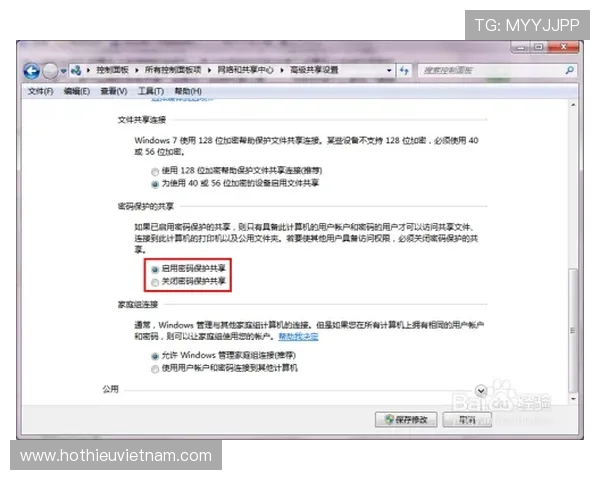 九游公司地址变更公告及最新办公地点信息，确保用户第一时间掌握