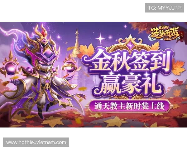 九游官网提供最全的游戏下载资源与最新版本更新信息一站式服务