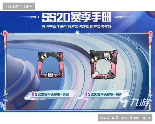 九游线上登陆页面升级通知，最新版本下载与使用指南全解析