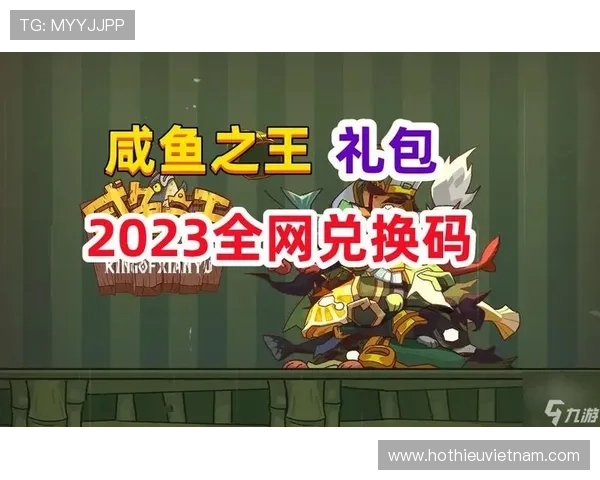J9九游手机官网的用户评价与反馈分析,帮助新手玩家选择优质游戏内容与服务体验 J9九游手机官网的用户评价与反馈分析,帮助新手玩家选择优质游戏内容与服务体验