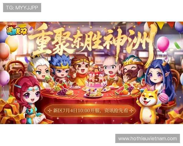 九游FP电游活动福利不断,丰富奖励让你轻松赢取海量游戏资源与惊喜礼包 九游FP电游活动福利不断,丰富奖励让你轻松赢取海量游戏资源与惊喜礼包