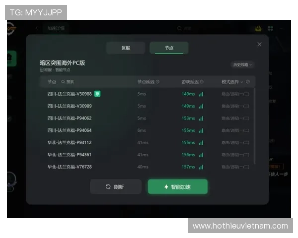 九游体育官方网站登录入口常见问题解答与安全登录技巧,保障您的账号安全与顺畅体验 九游体育官方网站登录入口常见问题解答与安全登录技巧,保障您的账号安全与顺畅体验