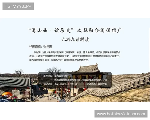 九游体育登录注册流程详解新手用户快速上手体育赛事直播平台 九游体育登录注册流程详解新手用户快速上手体育赛事直播平台