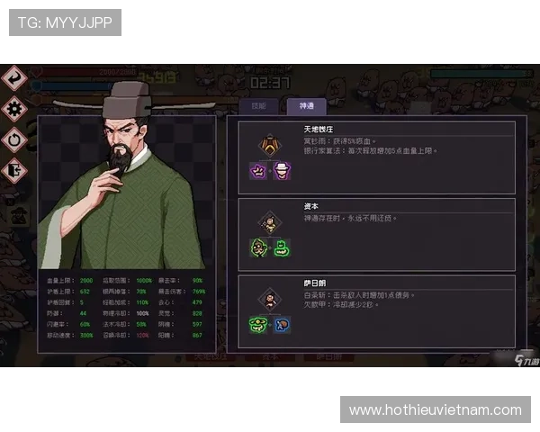 九游官网最新游戏资讯与攻略全面解析助你轻松掌握游戏技巧 九游官网最新游戏资讯与攻略全面解析助你轻松掌握游戏技巧